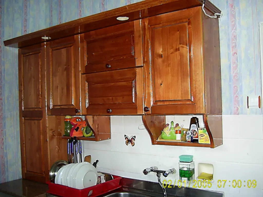 Кухня София